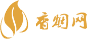 香烟一手货源官网